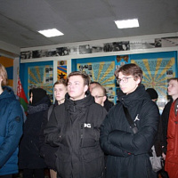 День открытых дверей 