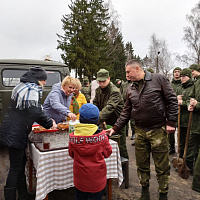 Чтобы помнили