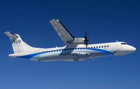 ВМС Турции получили второй морской патрульный самолет ATR-72-600T