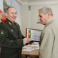 Подвели итоги