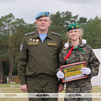 Торжественная церемония закрытия военно-патриотической игры «Зарница»