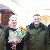 «Принимайте поздравления!»