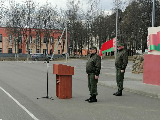 Состязаниям дан старт