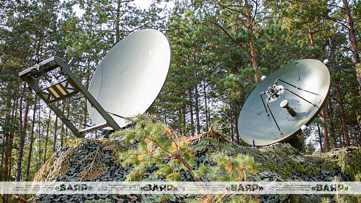 День войск связи Вооружённых Сил