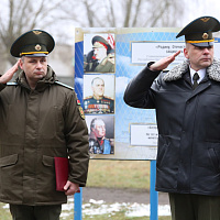 В 83 оиаэп состоялся ритуал прощания командира с Боевым Знаменем