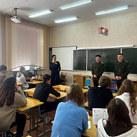 Профориентация в учреждениях образования Бреста