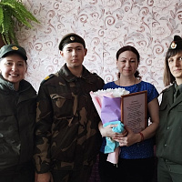 Цветы для мамы от чистого сердца 