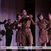 «Отечеству служим»