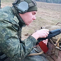 С огоньком!