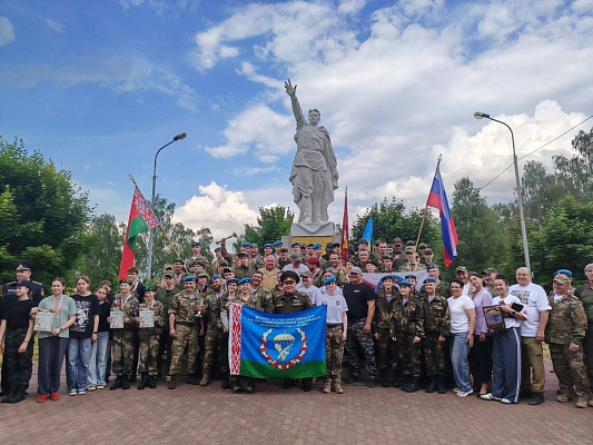 Открытый региональный конкурс «Юный партизан имени Геннадия Владимировича Юшкевича»