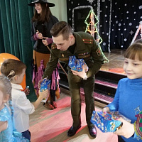 С верой в добро