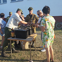 Праздник на границе