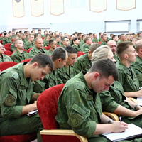 Открытый диалог