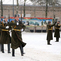 Честь имею!