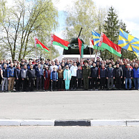 «Мы сохраним Великую Победу»