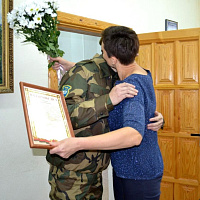 Мама, я тебя люблю!