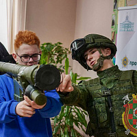 «В нашем единстве — наше будущее» 