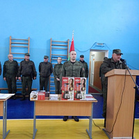 Спасибо за службу!