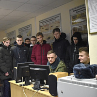 «Я – гражданин, я – патриот!»