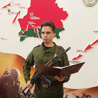 Присяга на верность Отечеству