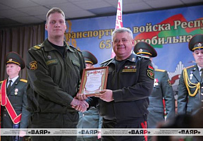 Торжественные мероприятия в Жодино