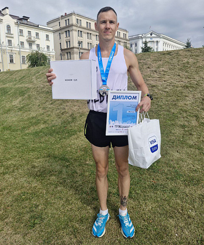 Участие в Минском полумарафоне