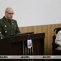 Межвузовская военно-историческая конференция «Искусство побеждать»