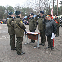 «Я, гражданин Республики Беларусь, торжественно клянусь!»