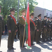 Память священна