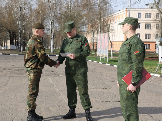 Спасибо за службу!