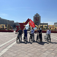 Военно-патриотический велопробег «Дорогой исторической памяти»