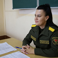 Вспомнить всё