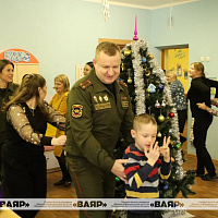 С заботой о детях