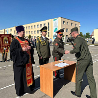 На верность Родине клялись 