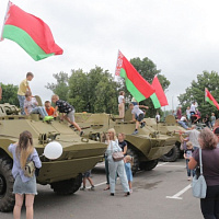 В честь Дня Независимости