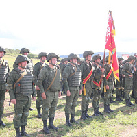 С возвращением!