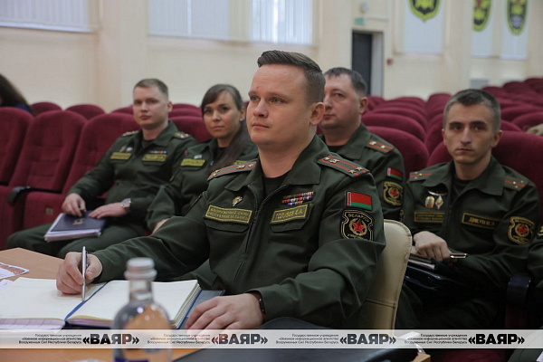 Сбор с должностными лицами органов идеологической работы транспортных войск