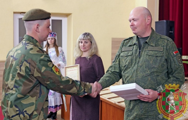 В добрый путь!