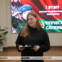 В Минске прошёл I этап военно-патриотической викторины «Отечеству служим»