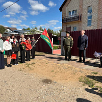 В Колодищах поздравили участников Великой Отечественной войны