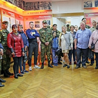 В добрый путь!