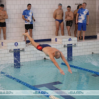 Соревнования по плаванию среди команд структурных подразделений Министерства обороны, Генерального штаба и Вооружённых Сил