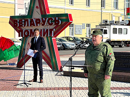 Церемония закрытия учебных сборов с военнообязанными территориальных войск Гомельской области