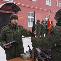 Вручили боевое оружие