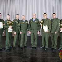 Итоги подведены