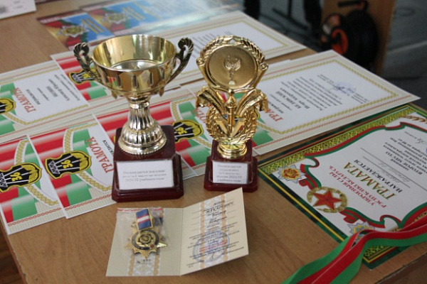 Подвели итоги