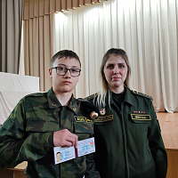 Вручение удостоверений учащимся военно‑патриотического клуба «Юный танкист»