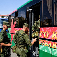 В добрый путь!