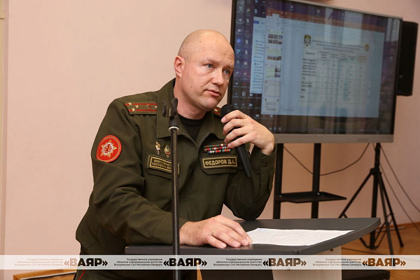 Профориентационная встреча