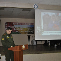 В приоритете — вопрос гражданско-патриотического воспитания